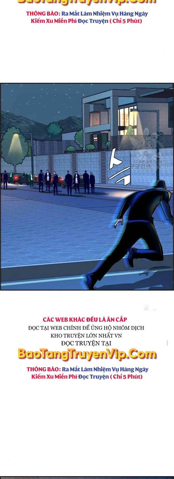 Bạn Học Của Tôi Là Lính Đánh Thuê Chapter 109 - Trang 2