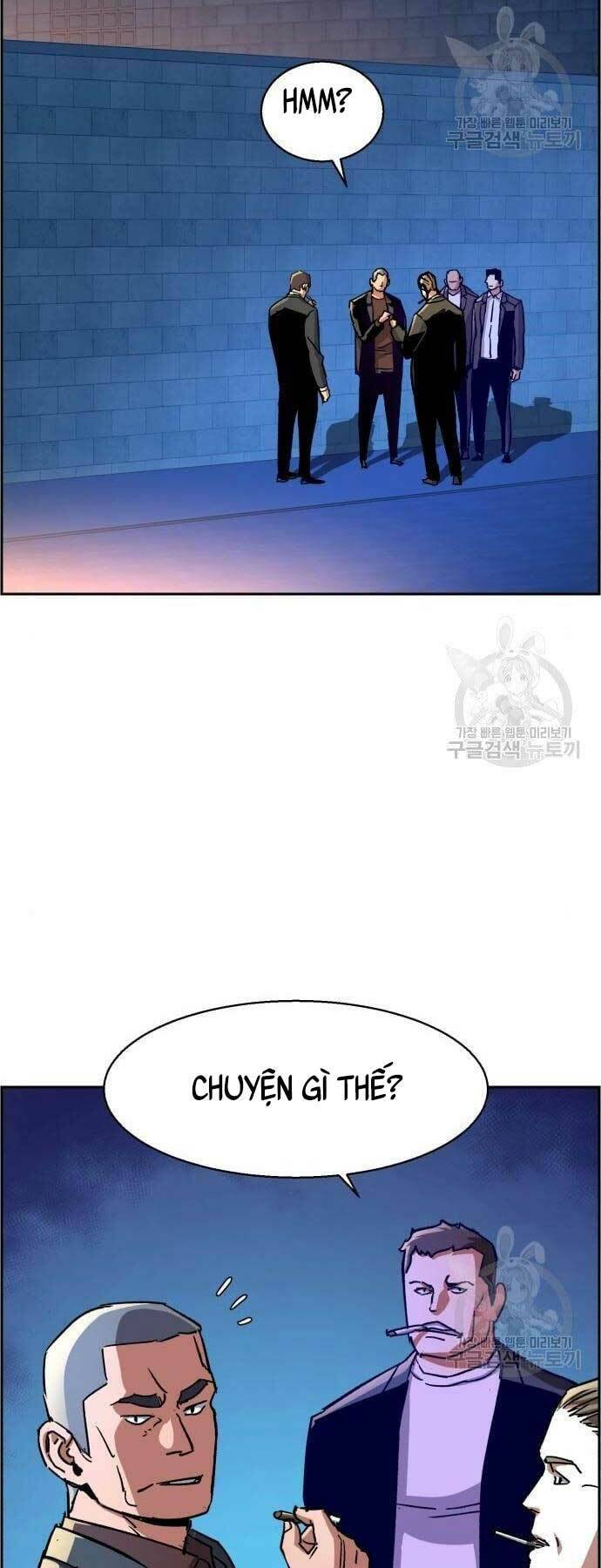 Bạn Học Của Tôi Là Lính Đánh Thuê Chapter 109 - Trang 2