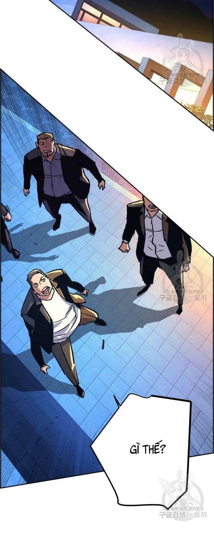 Bạn Học Của Tôi Là Lính Đánh Thuê Chapter 109 - Trang 2