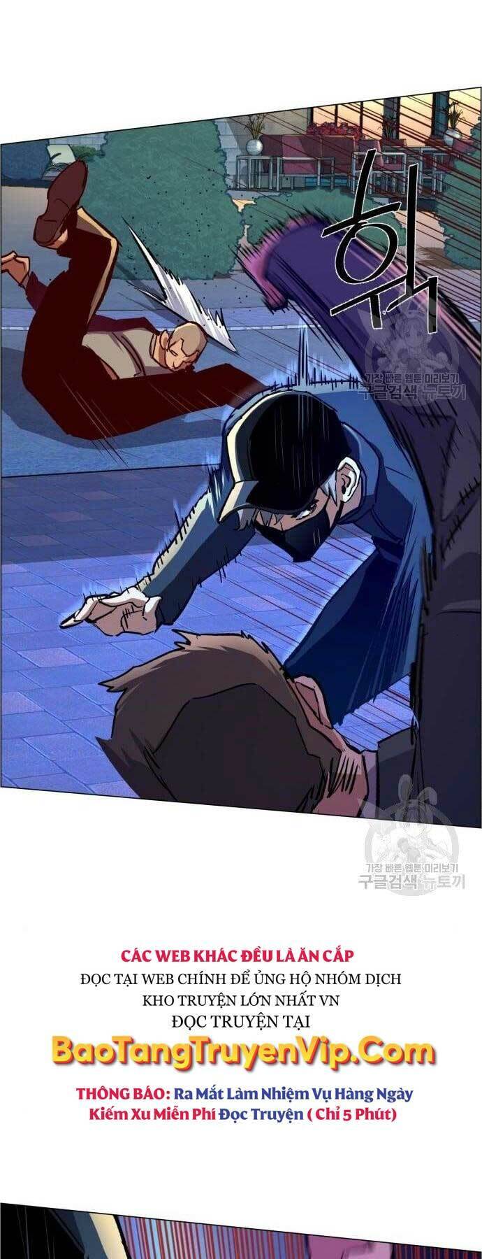 Bạn Học Của Tôi Là Lính Đánh Thuê Chapter 109 - Trang 2