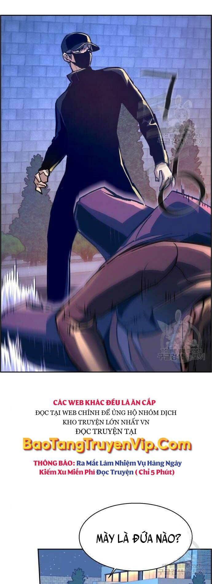 Bạn Học Của Tôi Là Lính Đánh Thuê Chapter 109 - Trang 2