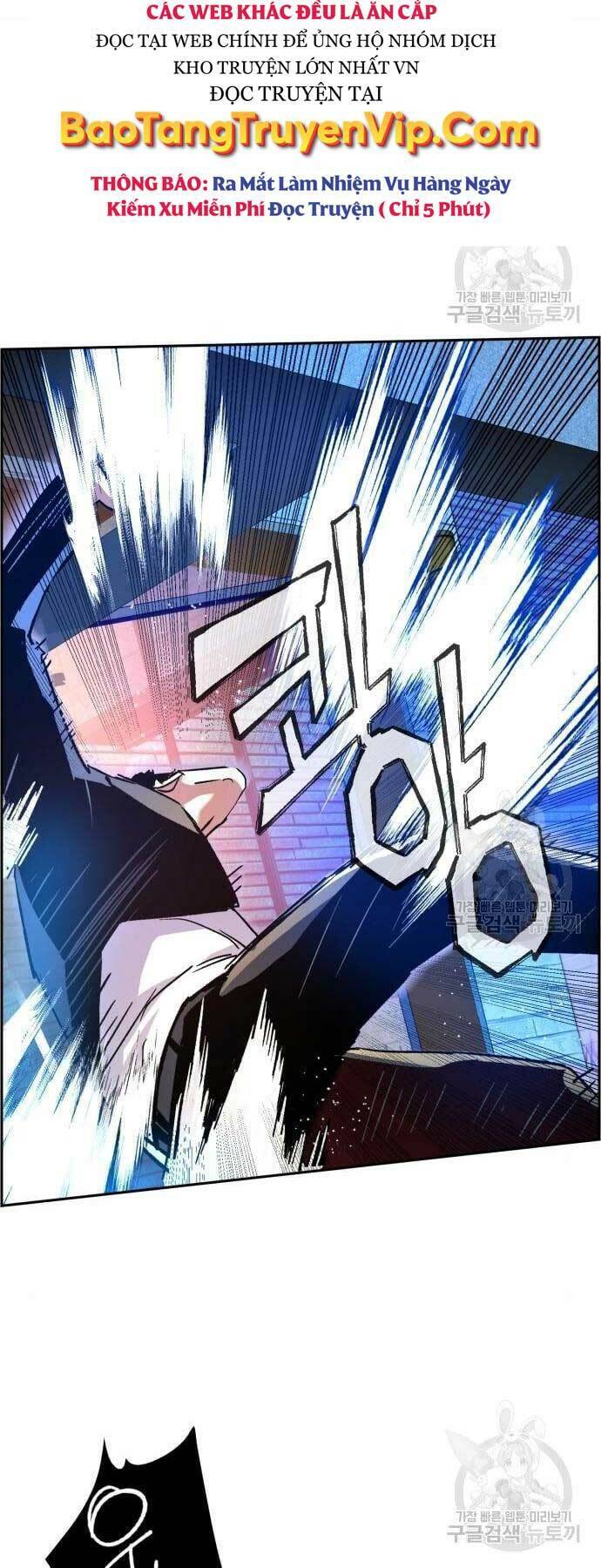 Bạn Học Của Tôi Là Lính Đánh Thuê Chapter 109 - Trang 2