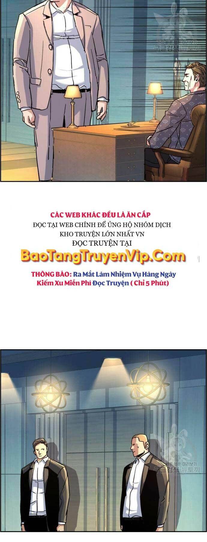 Bạn Học Của Tôi Là Lính Đánh Thuê Chapter 109 - Trang 2