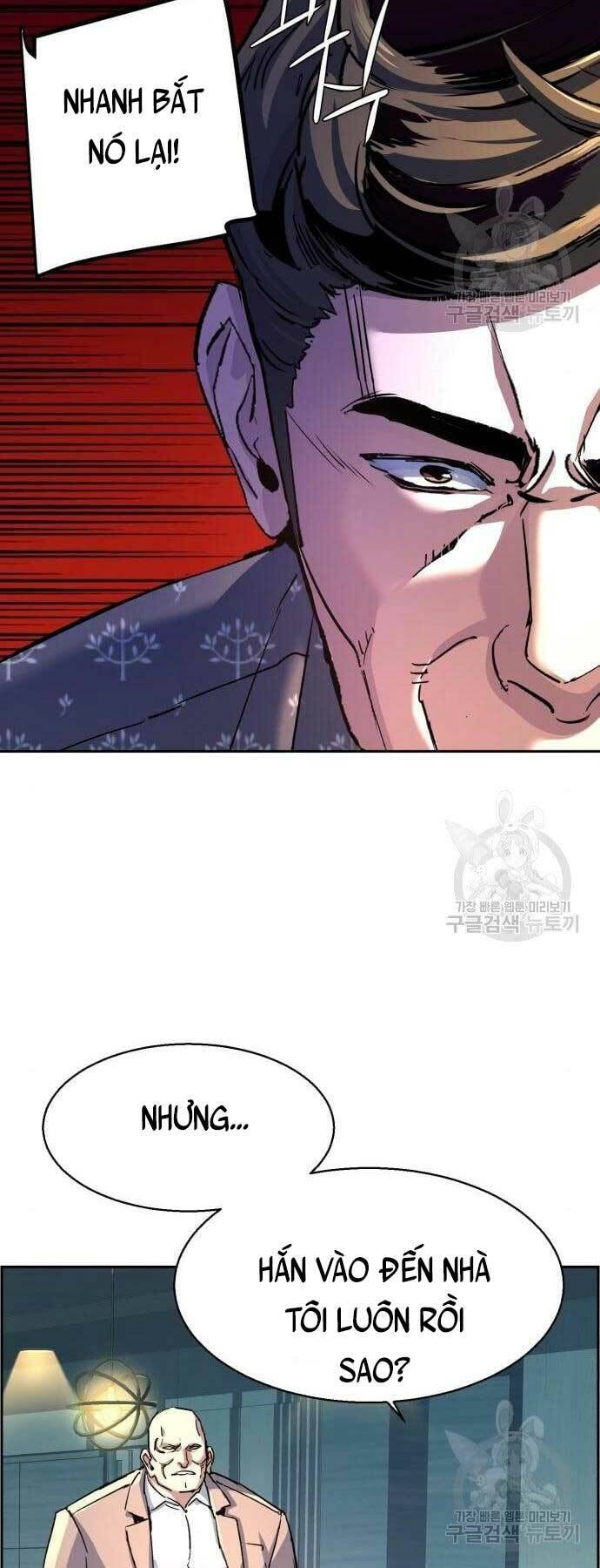 Bạn Học Của Tôi Là Lính Đánh Thuê Chapter 109 - Trang 2