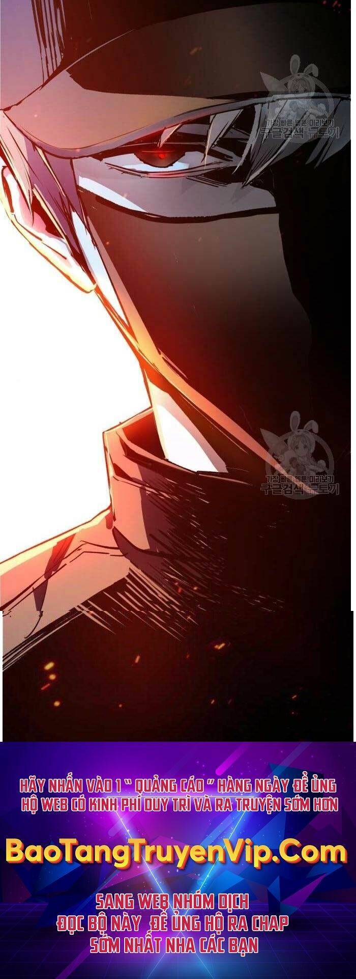 Bạn Học Của Tôi Là Lính Đánh Thuê Chapter 109 - Trang 2