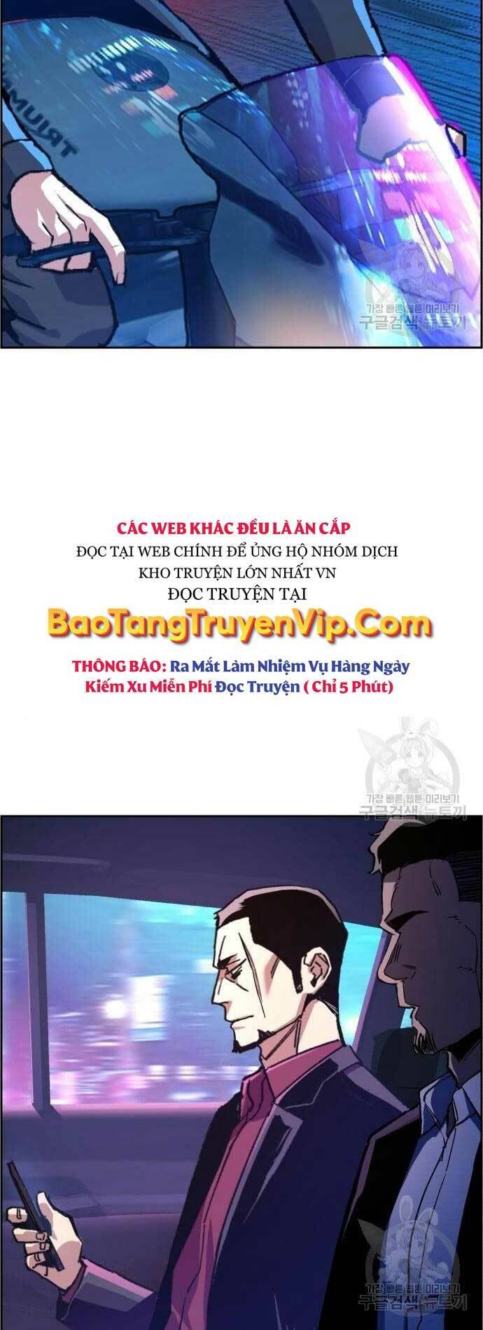 Bạn Học Của Tôi Là Lính Đánh Thuê Chapter 109 - Trang 2