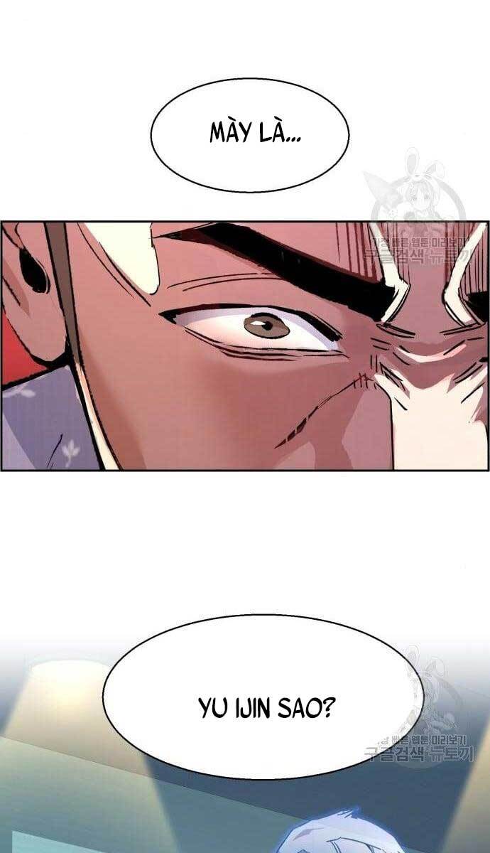 Bạn Học Của Tôi Là Lính Đánh Thuê Chapter 110 - Trang 2