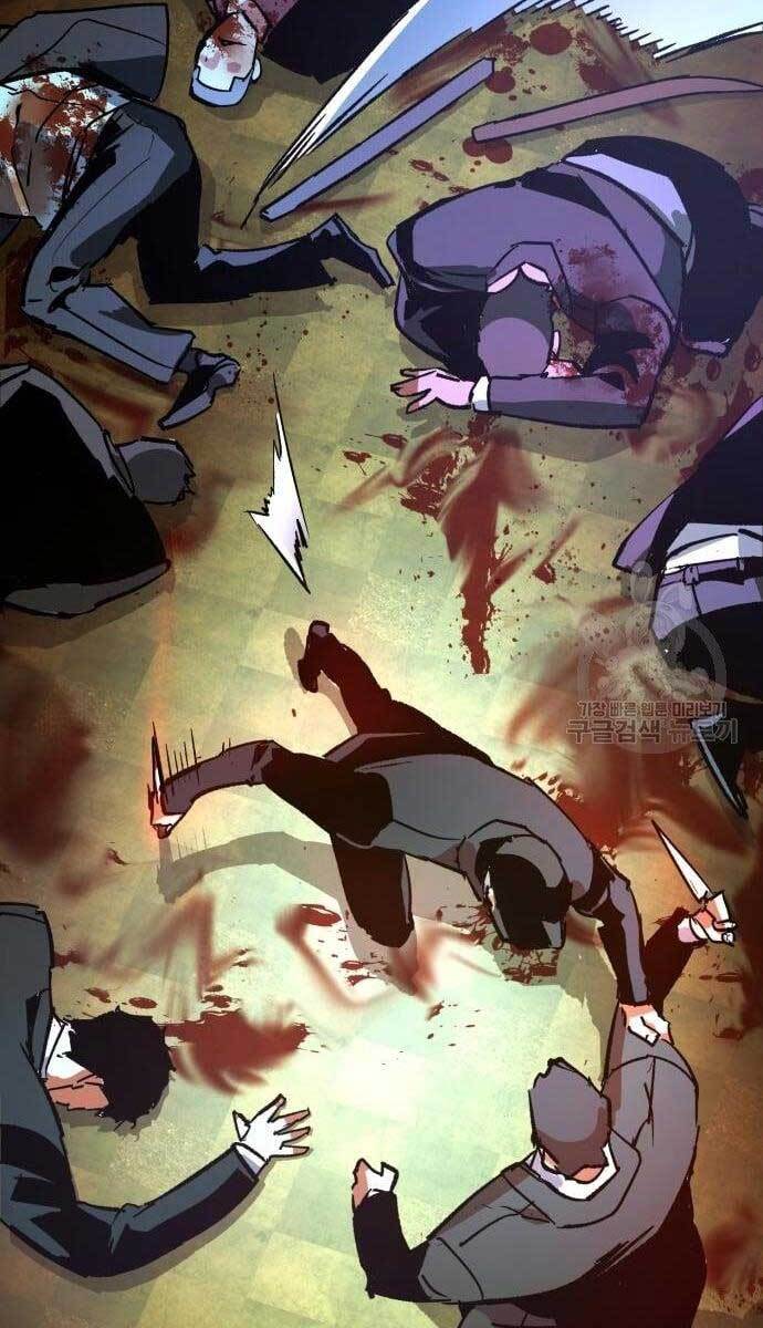 Bạn Học Của Tôi Là Lính Đánh Thuê Chapter 110 - Trang 2