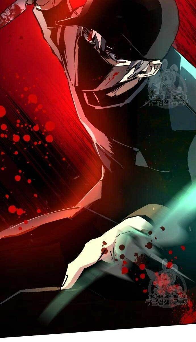 Bạn Học Của Tôi Là Lính Đánh Thuê Chapter 110 - Trang 2