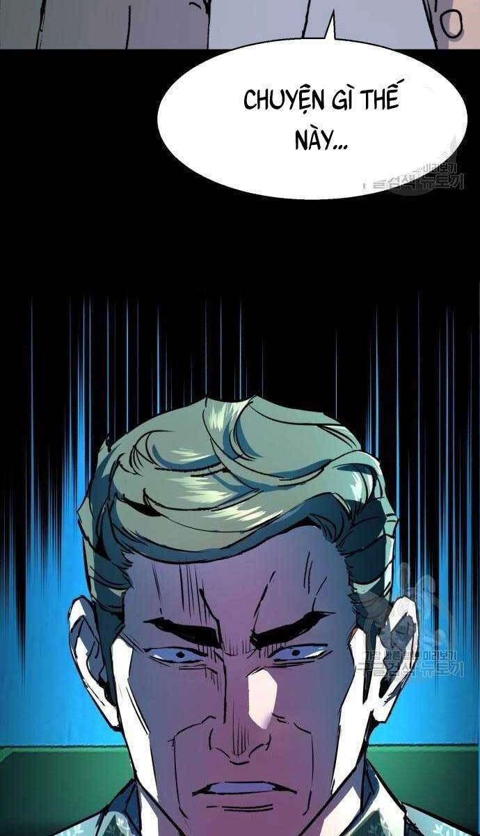 Bạn Học Của Tôi Là Lính Đánh Thuê Chapter 110 - Trang 2
