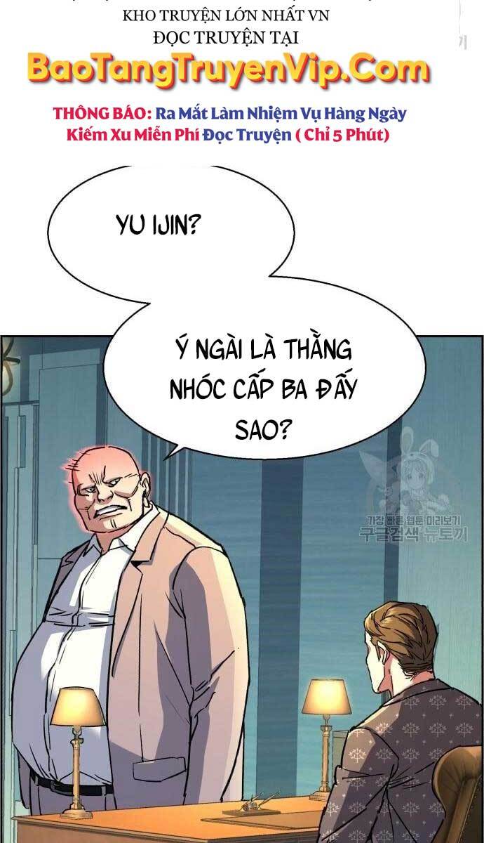 Bạn Học Của Tôi Là Lính Đánh Thuê Chapter 110 - Trang 2