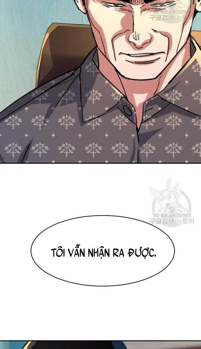 Bạn Học Của Tôi Là Lính Đánh Thuê Chapter 110 - Trang 2