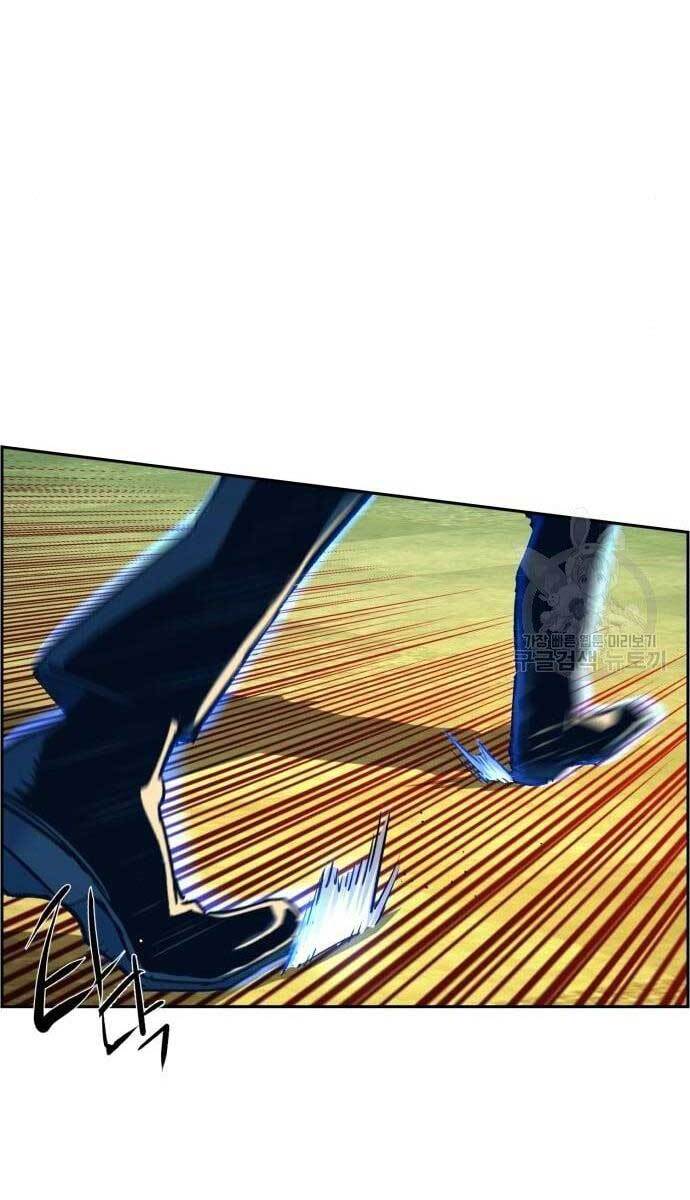 Bạn Học Của Tôi Là Lính Đánh Thuê Chapter 110 - Trang 2