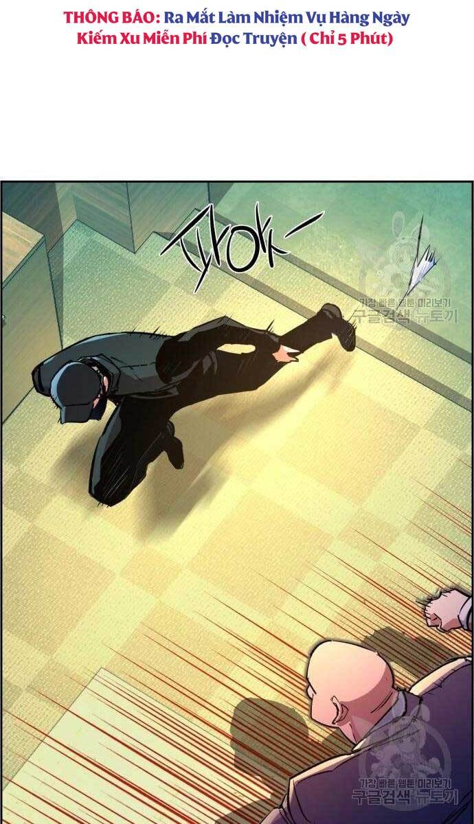 Bạn Học Của Tôi Là Lính Đánh Thuê Chapter 110 - Trang 2