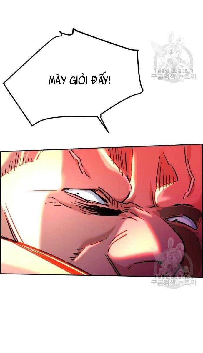 Bạn Học Của Tôi Là Lính Đánh Thuê Chapter 110 - Trang 2