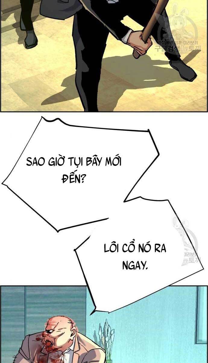 Bạn Học Của Tôi Là Lính Đánh Thuê Chapter 110 - Trang 2