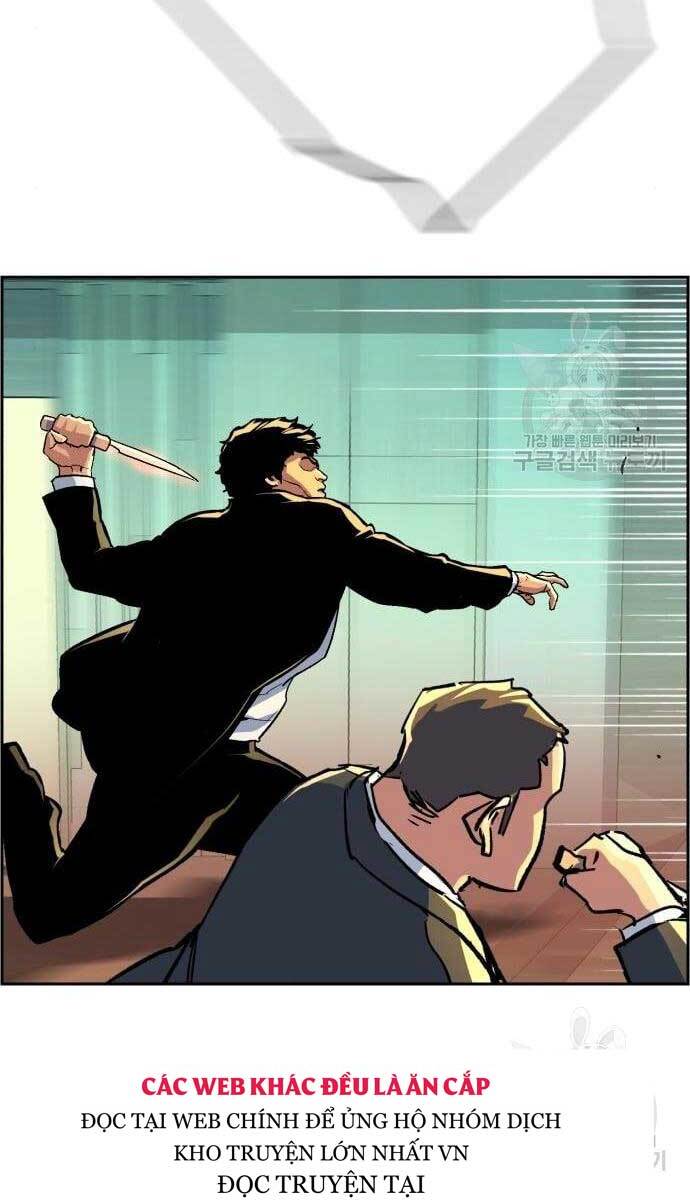 Bạn Học Của Tôi Là Lính Đánh Thuê Chapter 110 - Trang 2