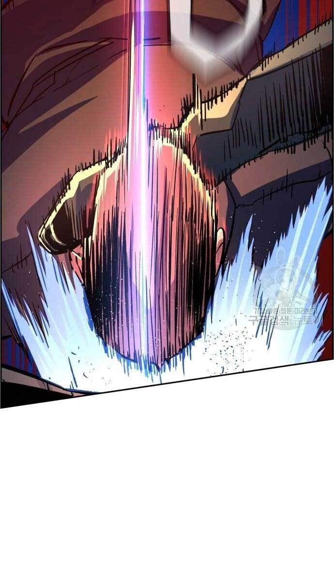 Bạn Học Của Tôi Là Lính Đánh Thuê Chapter 110 - Trang 2