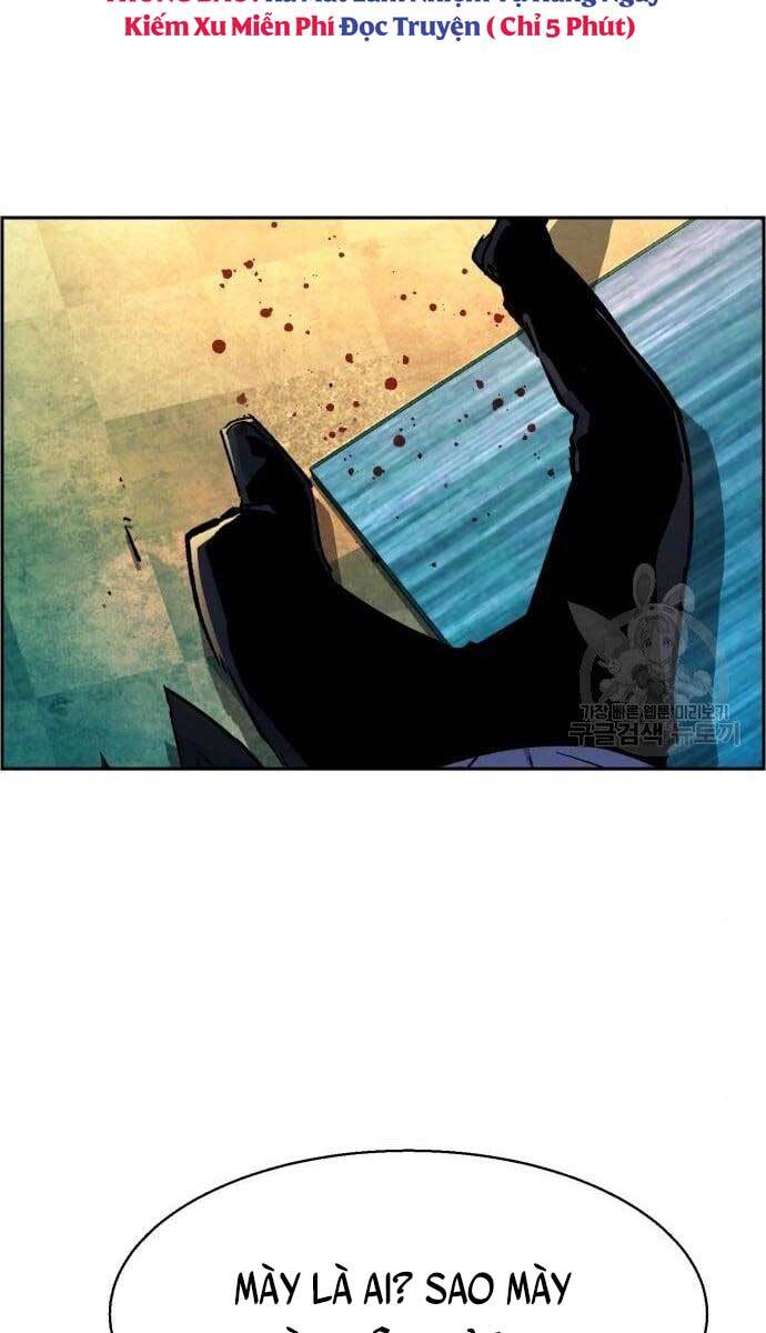 Bạn Học Của Tôi Là Lính Đánh Thuê Chapter 110 - Trang 2