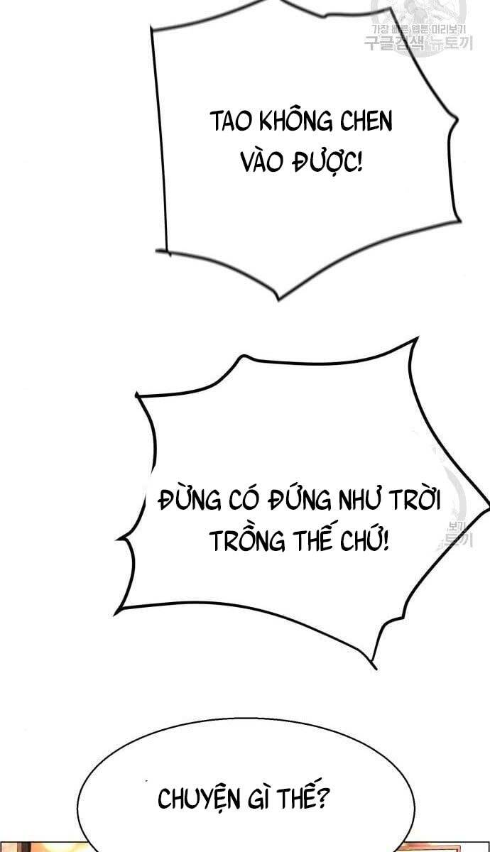 Bạn Học Của Tôi Là Lính Đánh Thuê Chapter 110 - Trang 2