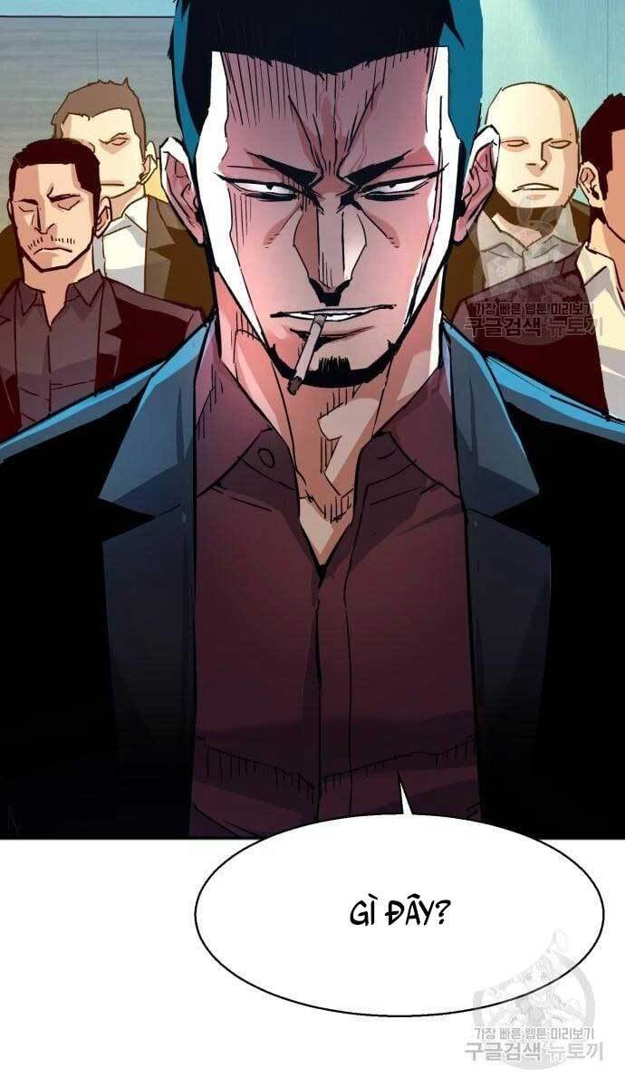 Bạn Học Của Tôi Là Lính Đánh Thuê Chapter 111 - Trang 2