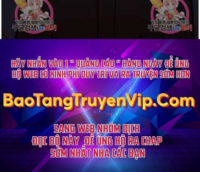 Bạn Học Của Tôi Là Lính Đánh Thuê Chapter 111 - Trang 2