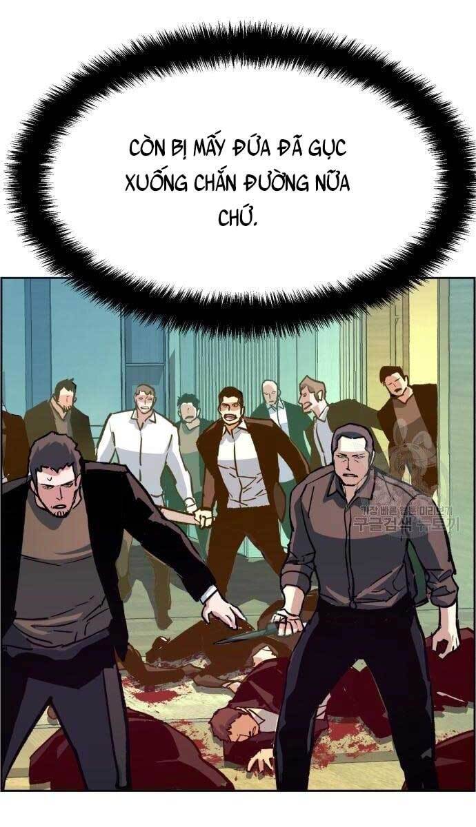 Bạn Học Của Tôi Là Lính Đánh Thuê Chapter 111 - Trang 2