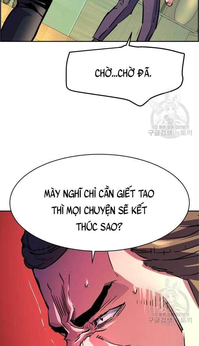 Bạn Học Của Tôi Là Lính Đánh Thuê Chapter 111 - Trang 2