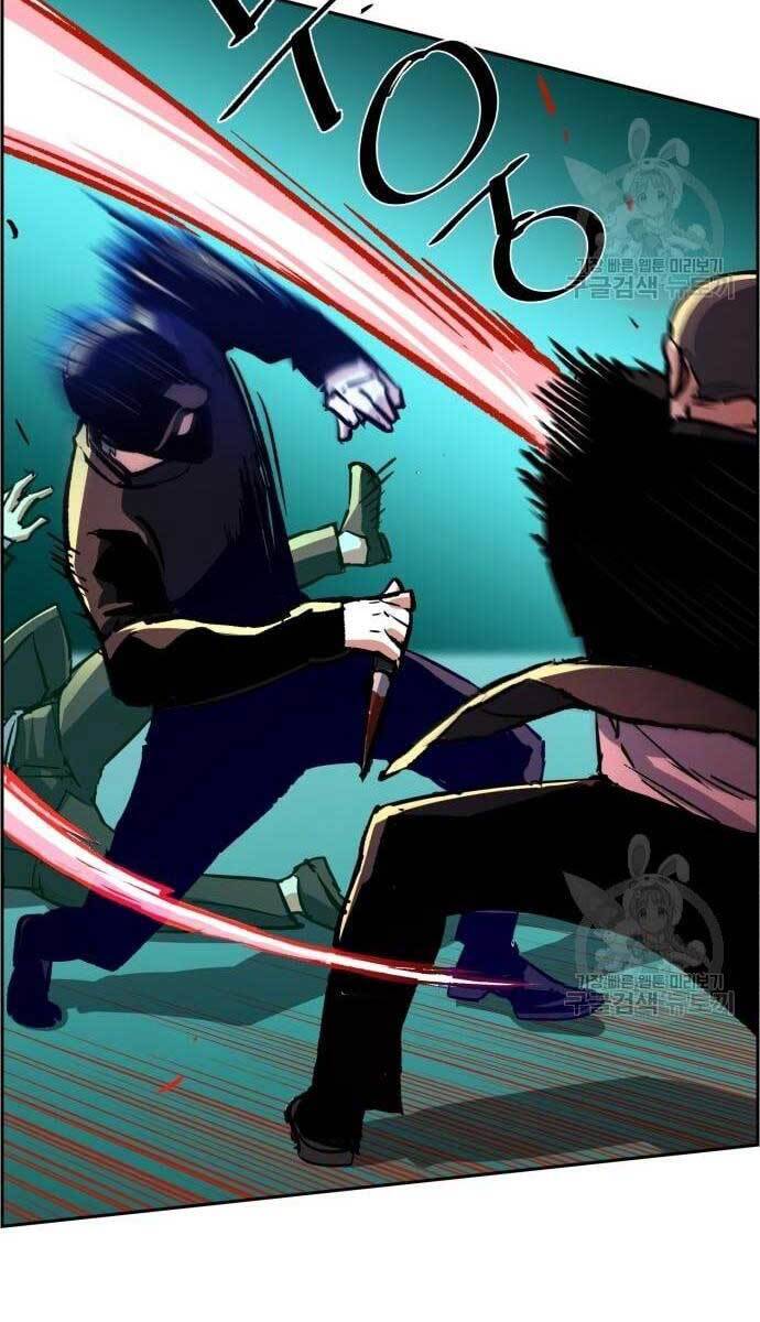 Bạn Học Của Tôi Là Lính Đánh Thuê Chapter 111 - Trang 2