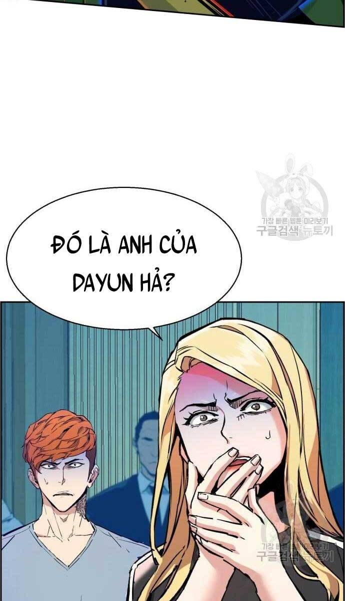 Bạn Học Của Tôi Là Lính Đánh Thuê Chapter 111 - Trang 2