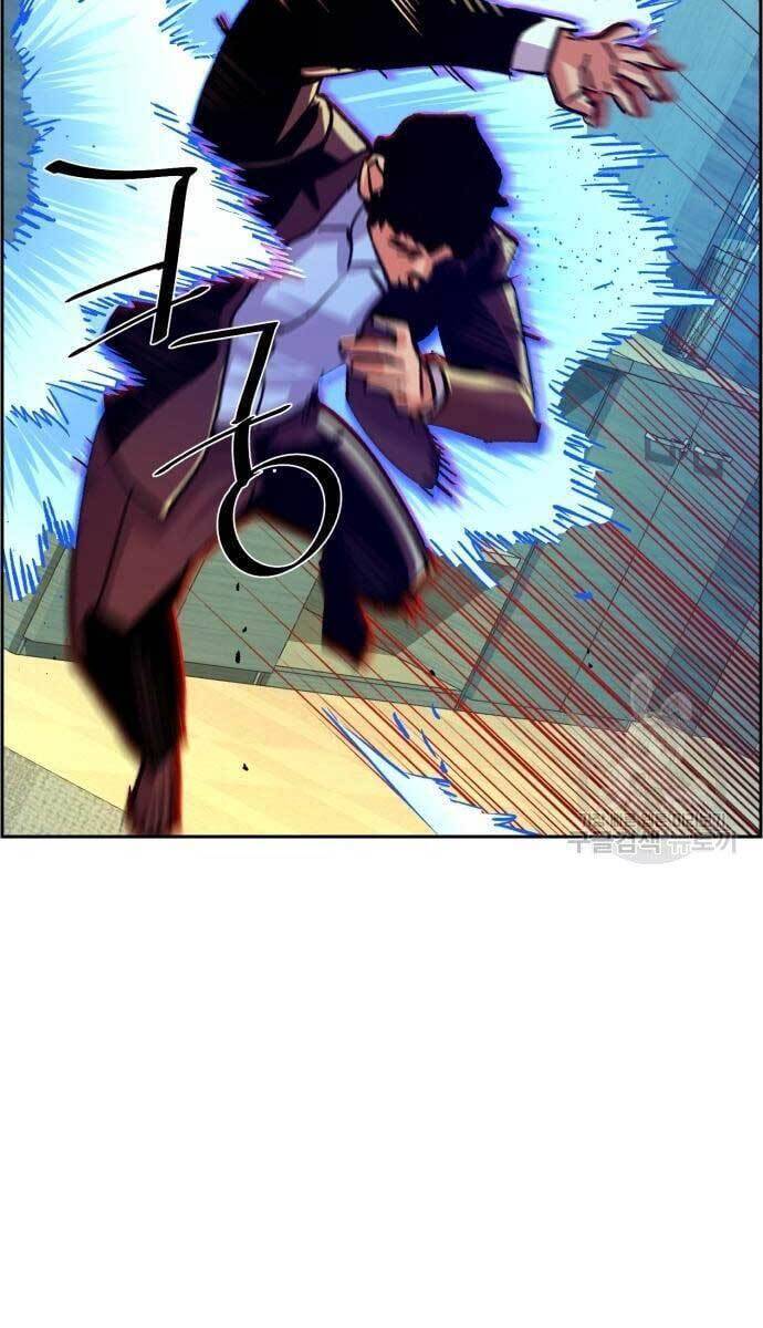 Bạn Học Của Tôi Là Lính Đánh Thuê Chapter 111 - Trang 2