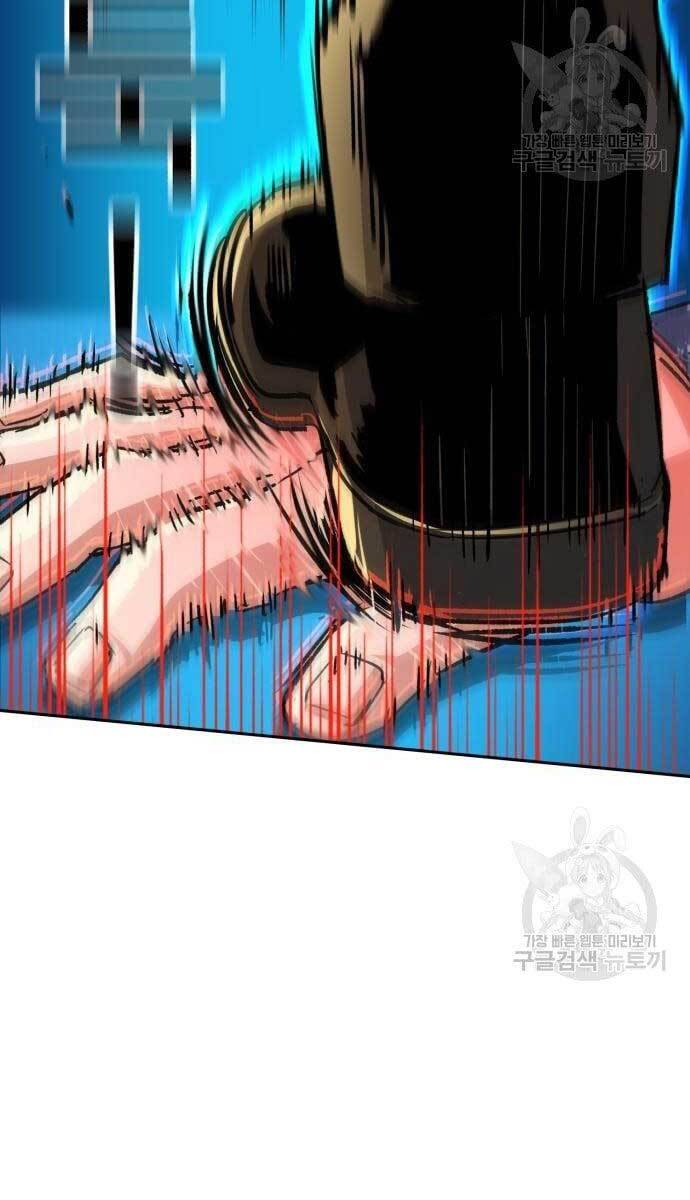 Bạn Học Của Tôi Là Lính Đánh Thuê Chapter 111 - Trang 2