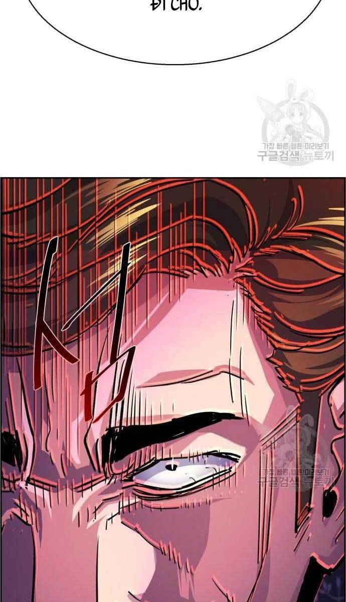 Bạn Học Của Tôi Là Lính Đánh Thuê Chapter 111 - Trang 2