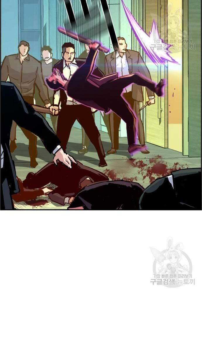 Bạn Học Của Tôi Là Lính Đánh Thuê Chapter 111 - Trang 2