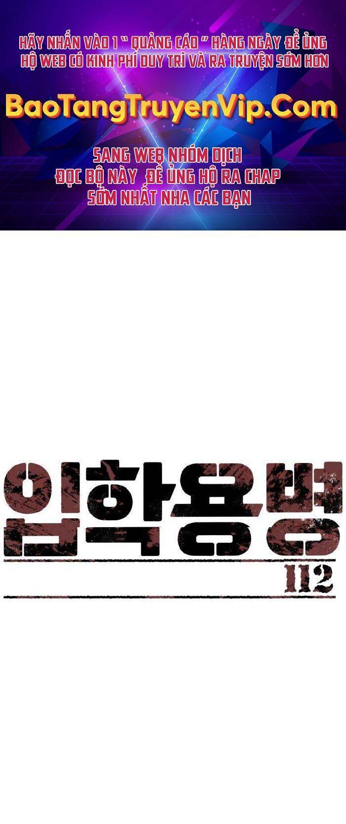 Bạn Học Của Tôi Là Lính Đánh Thuê Chapter 112 - Trang 2