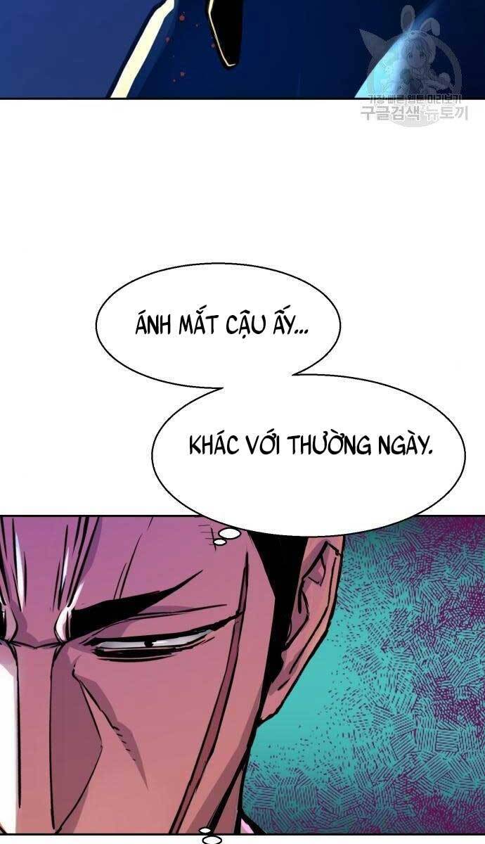 Bạn Học Của Tôi Là Lính Đánh Thuê Chapter 112 - Trang 2