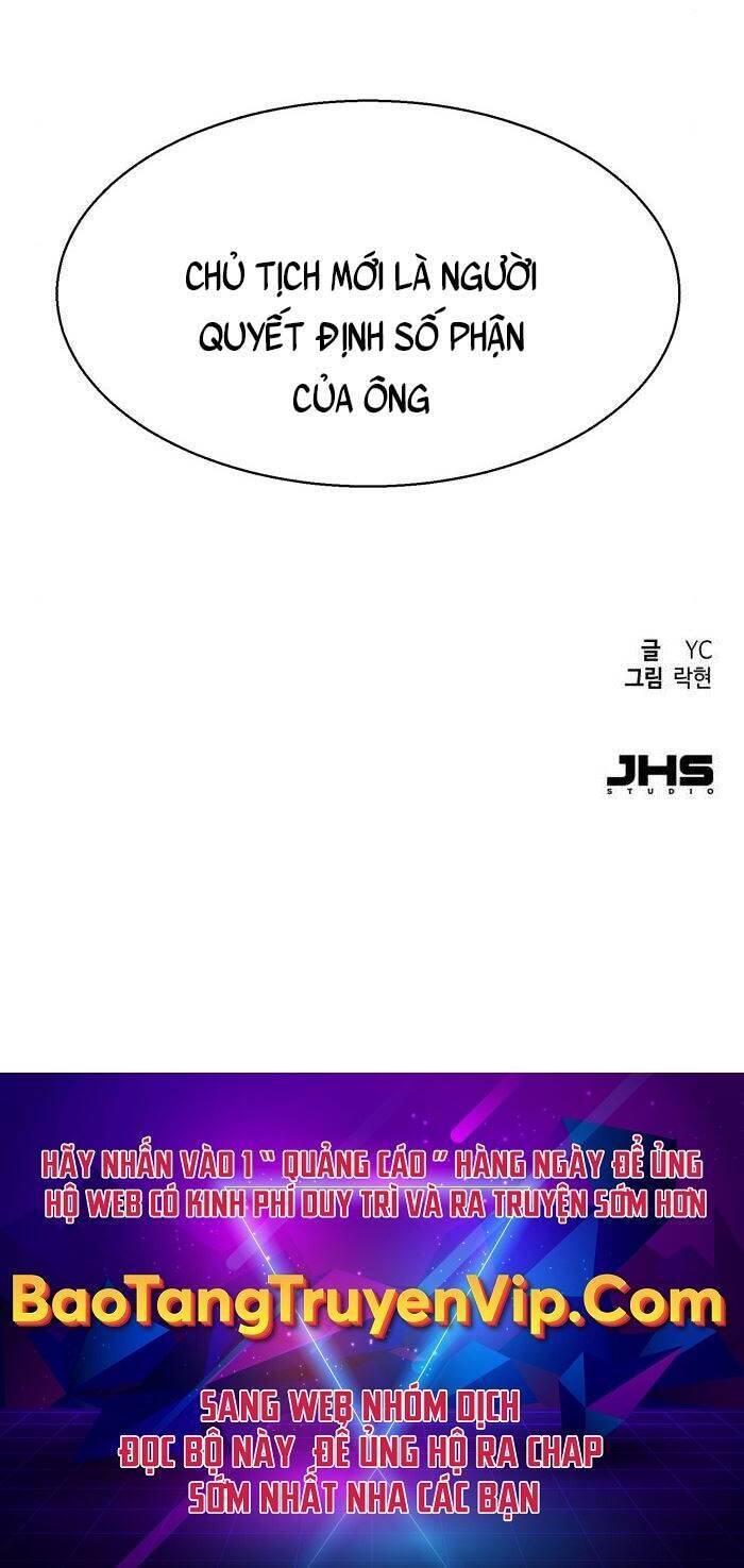 Bạn Học Của Tôi Là Lính Đánh Thuê Chapter 112 - Trang 2