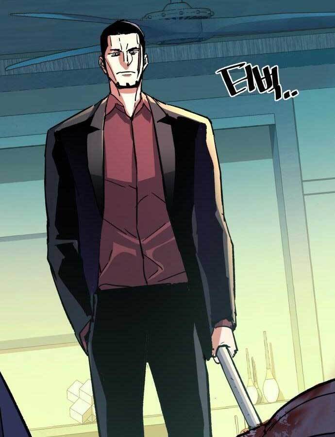 Bạn Học Của Tôi Là Lính Đánh Thuê Chapter 112 - Trang 2