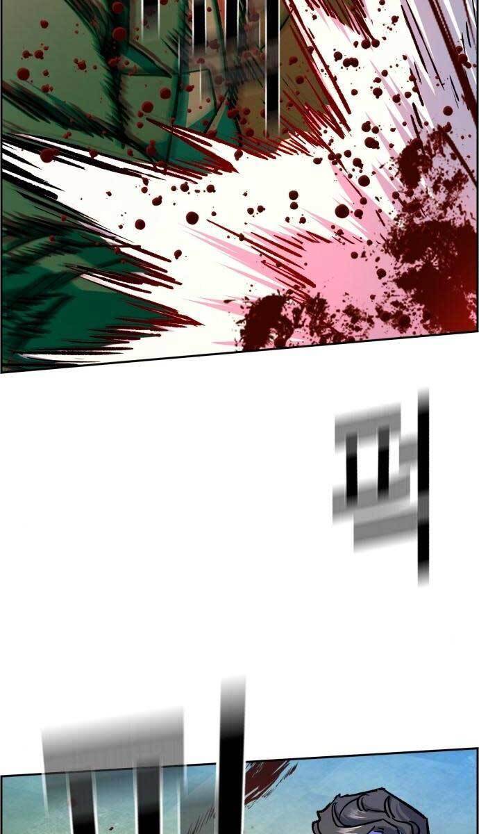 Bạn Học Của Tôi Là Lính Đánh Thuê Chapter 112 - Trang 2