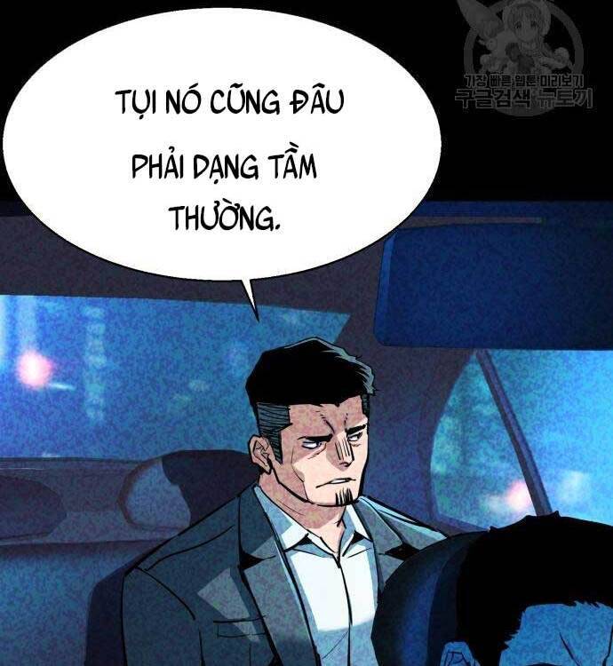 Bạn Học Của Tôi Là Lính Đánh Thuê Chapter 112 - Trang 2