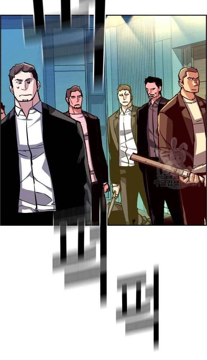 Bạn Học Của Tôi Là Lính Đánh Thuê Chapter 112 - Trang 2