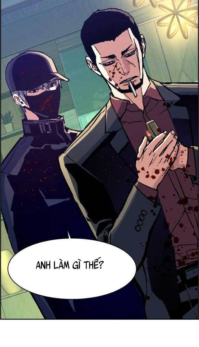 Bạn Học Của Tôi Là Lính Đánh Thuê Chapter 112 - Trang 2