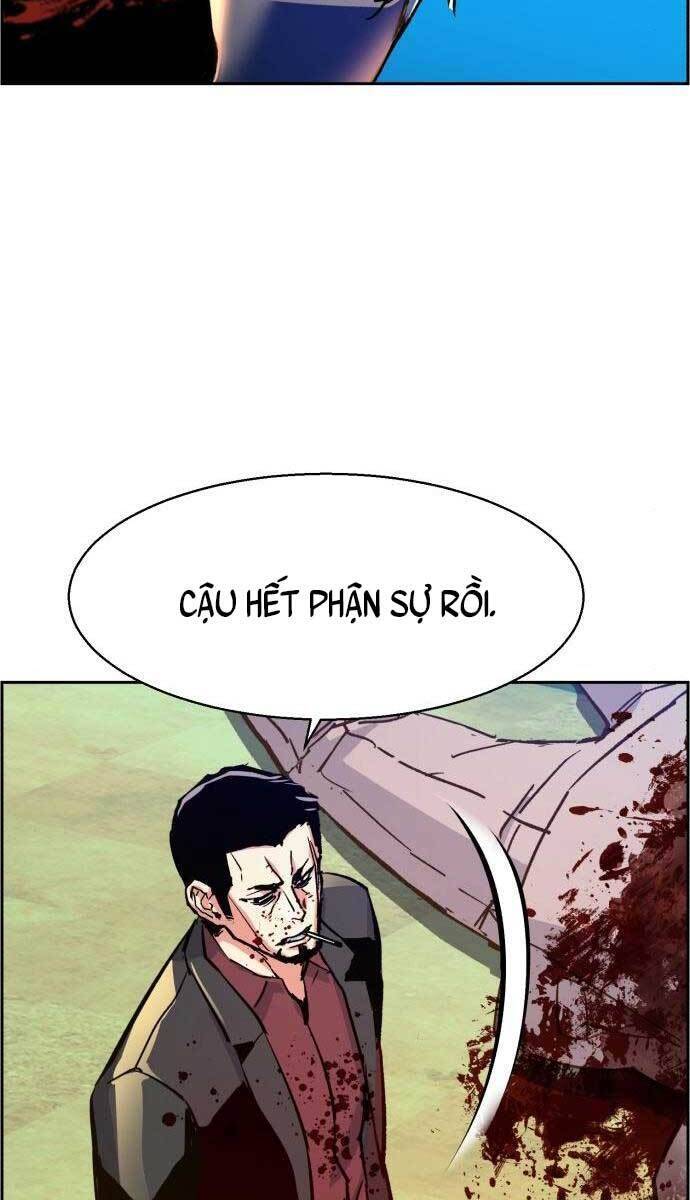 Bạn Học Của Tôi Là Lính Đánh Thuê Chapter 112 - Trang 2