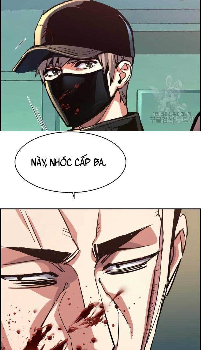 Bạn Học Của Tôi Là Lính Đánh Thuê Chapter 112 - Trang 2