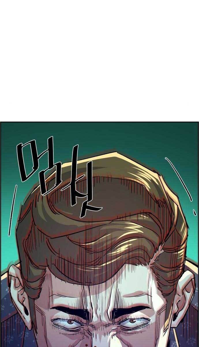 Bạn Học Của Tôi Là Lính Đánh Thuê Chapter 112 - Trang 2