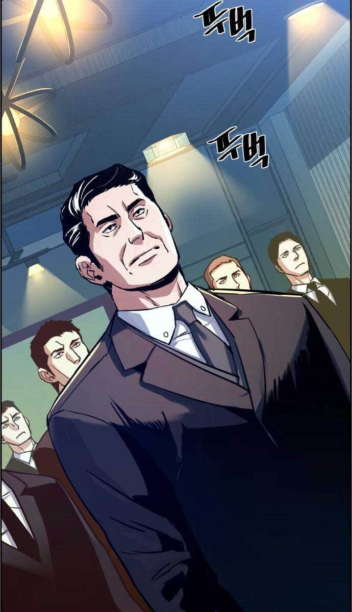 Bạn Học Của Tôi Là Lính Đánh Thuê Chapter 112 - Trang 2