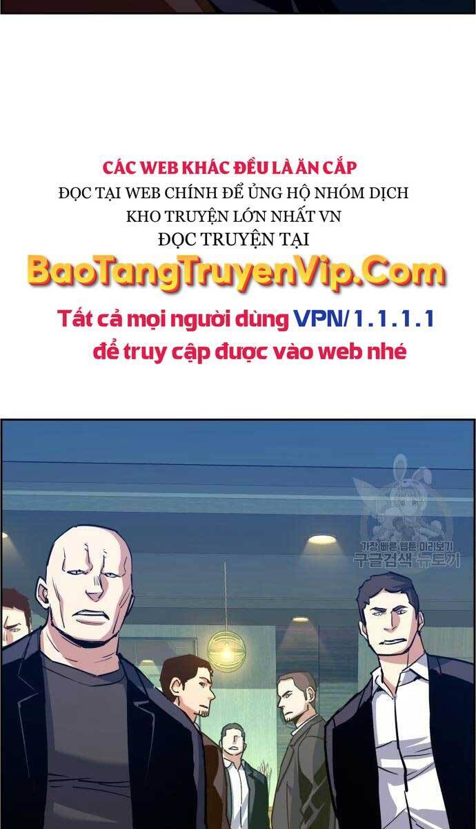 Bạn Học Của Tôi Là Lính Đánh Thuê Chapter 112 - Trang 2