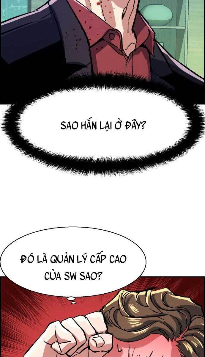 Bạn Học Của Tôi Là Lính Đánh Thuê Chapter 112 - Trang 2