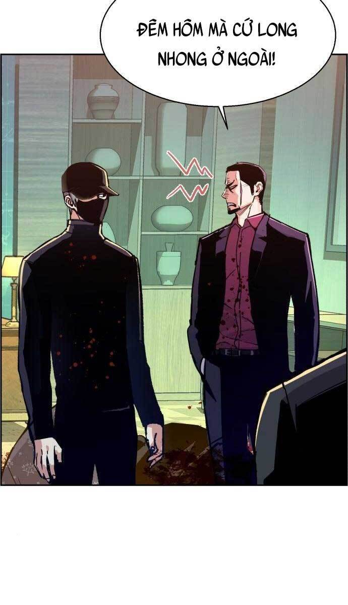 Bạn Học Của Tôi Là Lính Đánh Thuê Chapter 112 - Trang 2