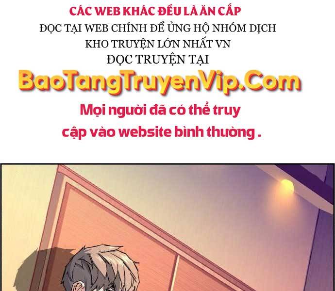 Bạn Học Của Tôi Là Lính Đánh Thuê Chapter 113 - Trang 2